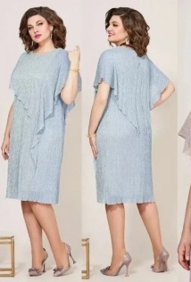 Mira Fashion 5258
