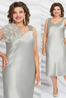 Mira Fashion 5443
