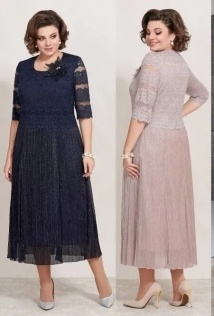 Mira Fashion 4793