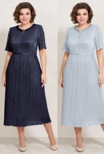 Mira Fashion 5392