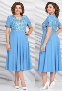 Mira Fashion 5432