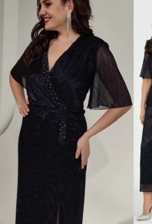 Mira Fashion 5529