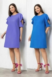 Gold Style 2721