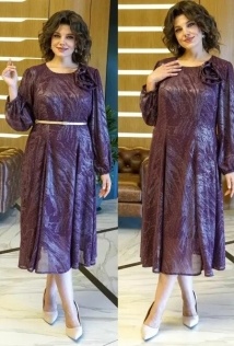 Alani Collection 2380