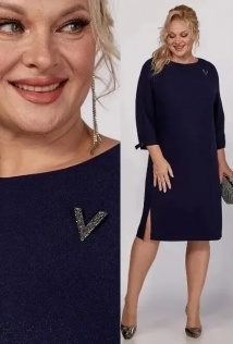 Новелла Шарм А4015-с