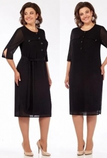 Новелла Шарм А3848-5