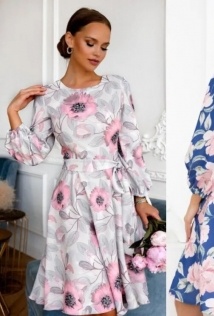 LT Collection П13790-45М