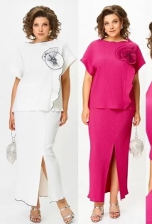 Michel Chic 1430