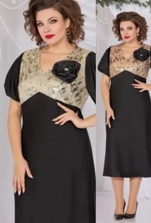 Mira Fashion 5496-2