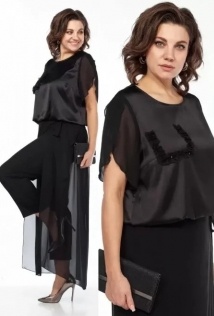 Vilena 1017