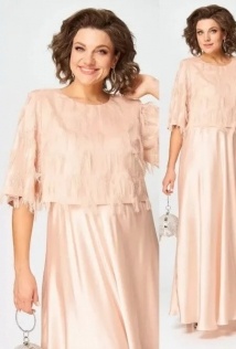Michel Chic 2186