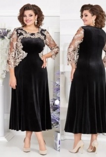 Mira Fashion 5330