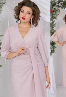 Mira Fashion 5480