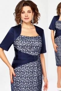 Mira Fashion 5573