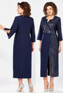 Mira Fashion 5574
