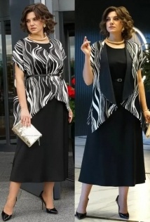 Alani Collection 2434