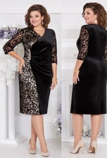 Mira Fashion 5021-4