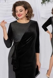 Mira Fashion 5481