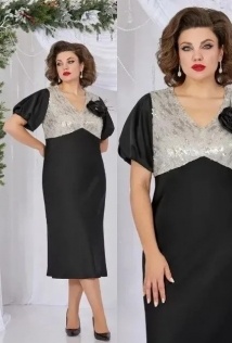 Mira Fashion 5496