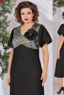 Mira Fashion 5496-4