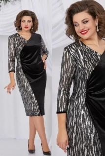 Mira Fashion 5493-2