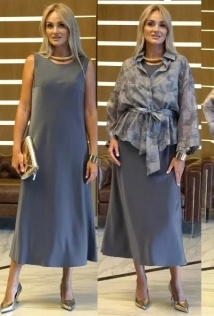 Alani Collection 2429