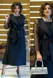 Alani Collection 2433ч