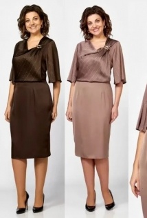 Mira Fashion 5610