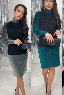 LT Collection К7770