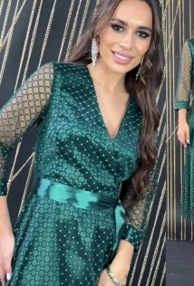 LT Collection П11675