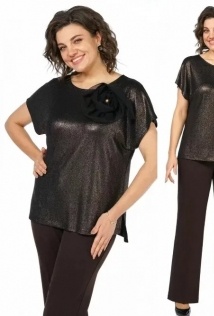 Alani Collection 2469