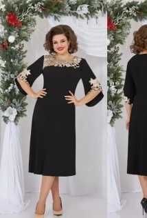 Mira Fashion 5494