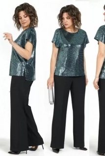 Alani Collection 2484