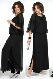 Alani Collection 2473
