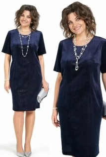 Alani Collection 2468