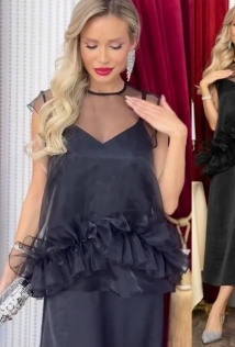 LT Collection К14684-5М