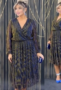 LT Collection П11715