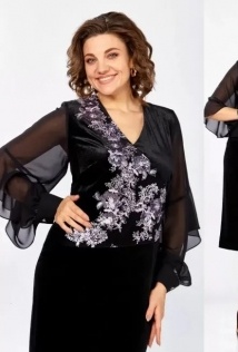 Mira Fashion 5627