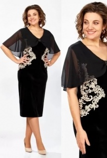 Mira Fashion 5626