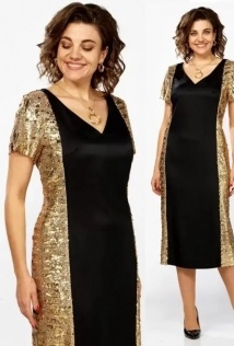 Mira Fashion 5632