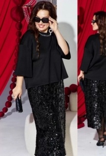 Vittoria Queen 26243