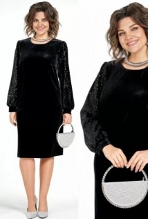 Alani Collection 2475