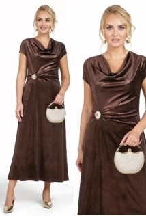 Alani Collection 2480