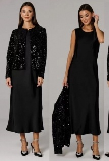 Ларс Стиль 1156