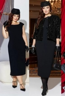 Vittoria Queen 27273