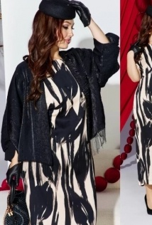 Vittoria Queen 27493