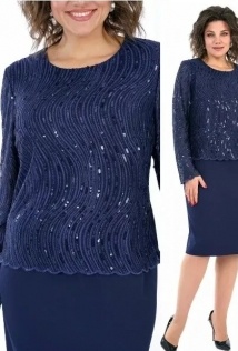 Alani Collection 2458