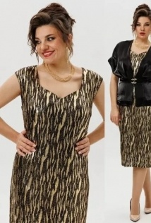 Mira Fashion 5642