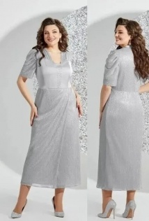 Mira Fashion 5530-2