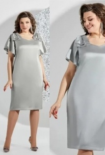 Mira Fashion 5518